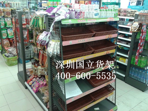 网背板双面架