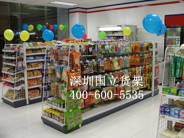 网背板双面架