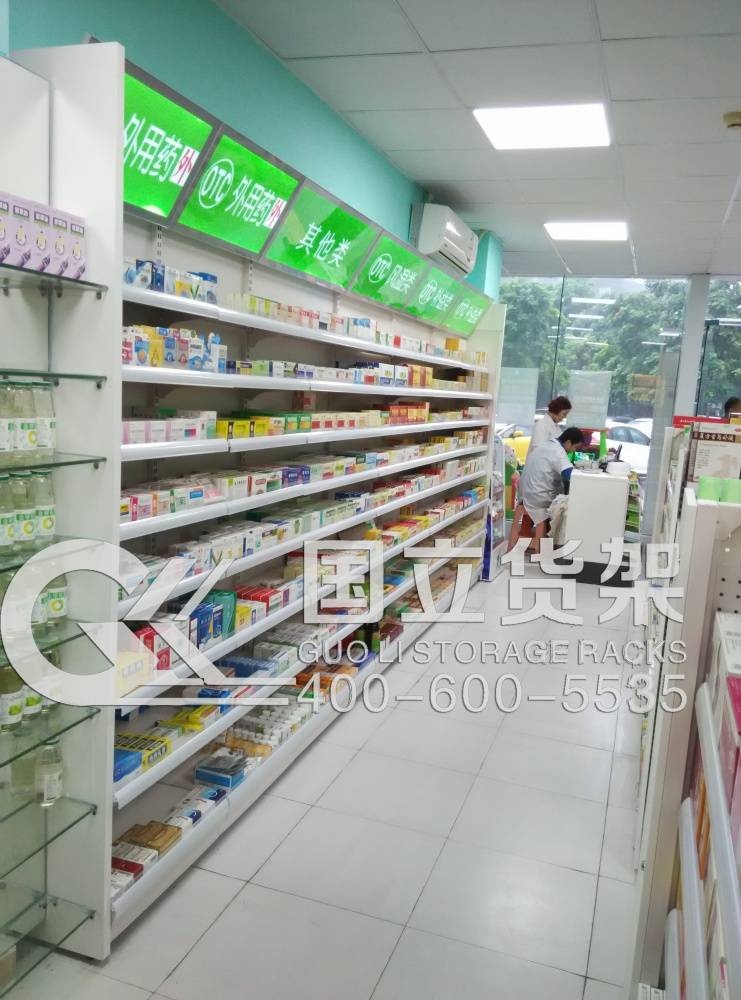 药店超市单面货架